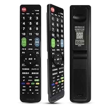 RCA 液晶テレビ リモコン付き Amazon | RCA テレビ 24型 720P HD 小型液晶テレビ ダブル